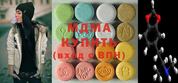 прущий лед Бугульма